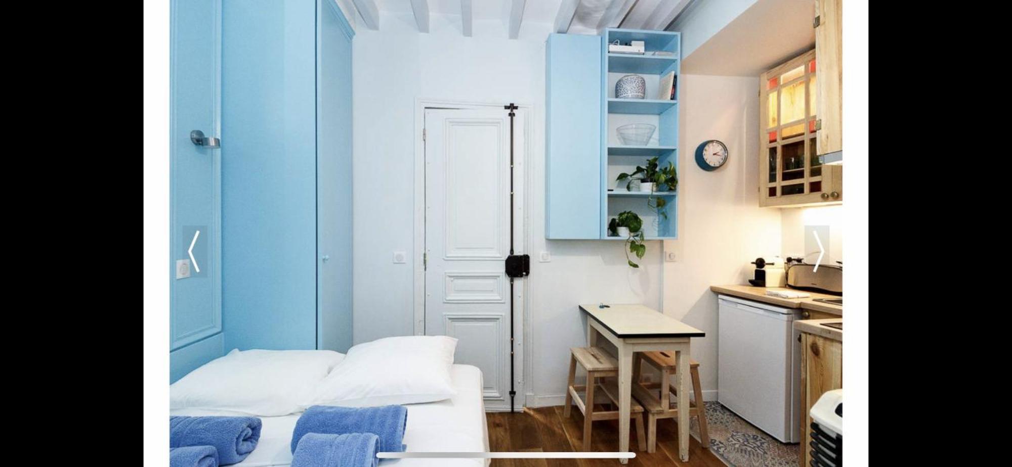 Appartement 4 Le Marais Place Des Vosges Parijs
